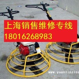 抹光機，抹平機，汽油抹平機，道路抹平機，水泥抹平機